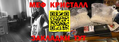 jwh Коммунар