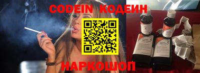mix Комсомольск-на-Амуре