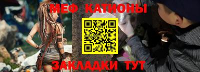 jwh Коммунар
