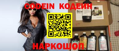 jwh Коммунар