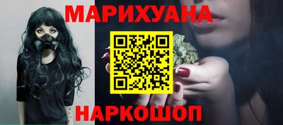 jwh Коммунар