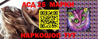 mix Комсомольск-на-Амуре