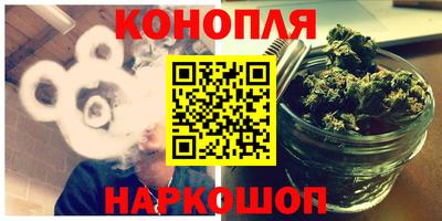 спайс Конаково