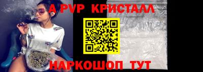 jwh Коммунар