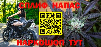jwh Коммунар