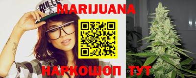 спайс Конаково