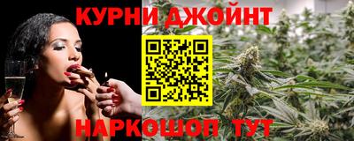 mix Комсомольск-на-Амуре