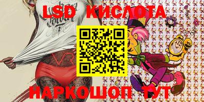 mix Комсомольск-на-Амуре