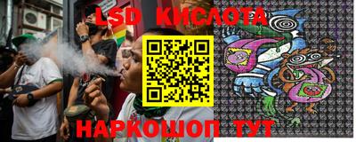 mix Комсомольск-на-Амуре