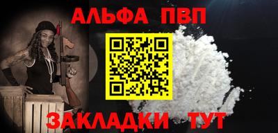 jwh Коммунар