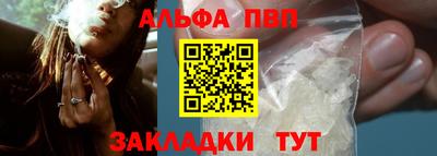 mix Комсомольск-на-Амуре