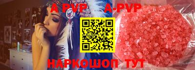 mix Комсомольск-на-Амуре