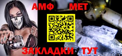 mix Комсомольск-на-Амуре