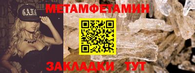 jwh Коммунар