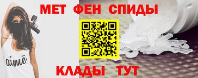 mix Комсомольск-на-Амуре