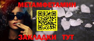 mix Комсомольск-на-Амуре