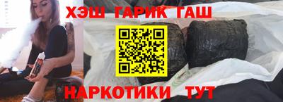 mix Комсомольск-на-Амуре