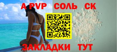 mix Комсомольск-на-Амуре