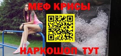 jwh Коммунар