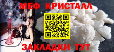 jwh Коммунар